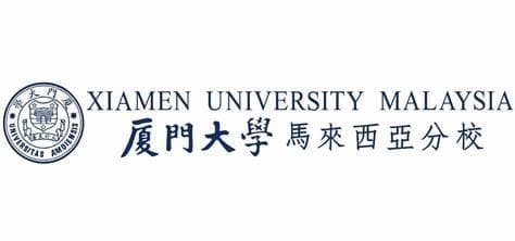 Xiamen University